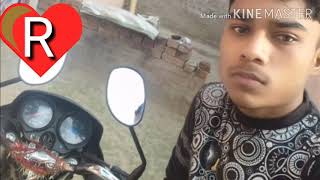 Naino Ki Ye Baat Naina Jaane Hai Hindi ringtone