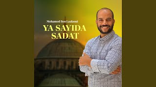 Habibi howa (Instrumental) - Mohamed Ben Laalaoui