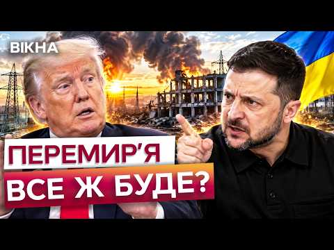 😱 IS RUSSIA TRYING TO CRUSH UKRAINE THIS WINTER? Here is WHAT is behind Trump's BOLD statement ab...