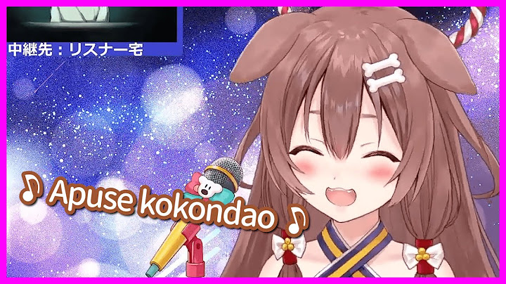 Korone sings Indonesian Folk Song【hololive Indonesia Folk Music Medley Cover】