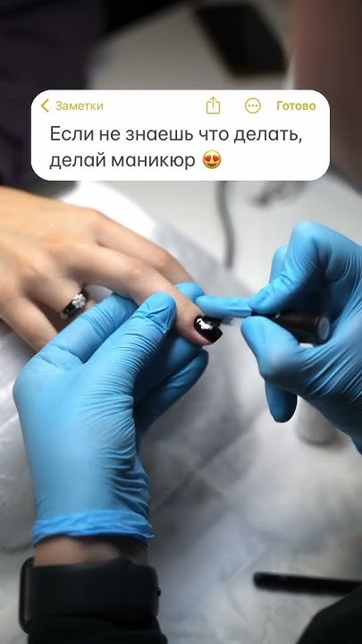 Совет дня от ПИЛКИ #гельлак #маникюр #ногти - YouTube