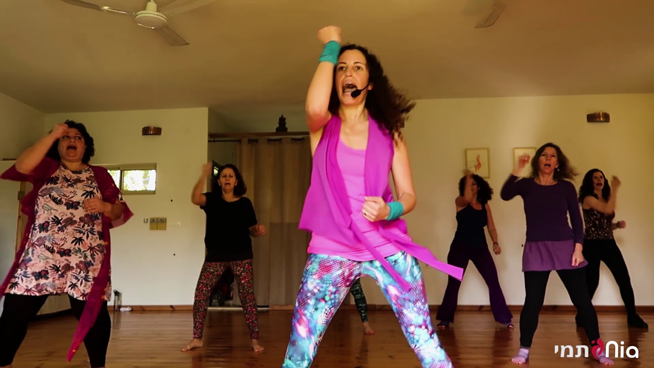 ניה (Nia) עם תמי שולמן