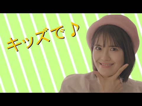 【音MAD】レイ的キッズ生活【清宮レイ】