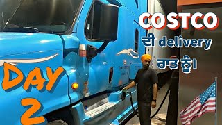 Full Week of Local Trucking. ਰਾਤ ਨੂੰ ਹੀਂ ਘਰੌਂ ਜਾਣਾ ਪੈਣਾ। 🇺🇸 🚚 by Navtej Athwal 13,453 views 1 year ago 27 minutes