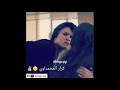 شوف سوه من ضرب حبيبته 