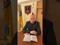 Анатолій Бондаренко - звіт 26.03.2020