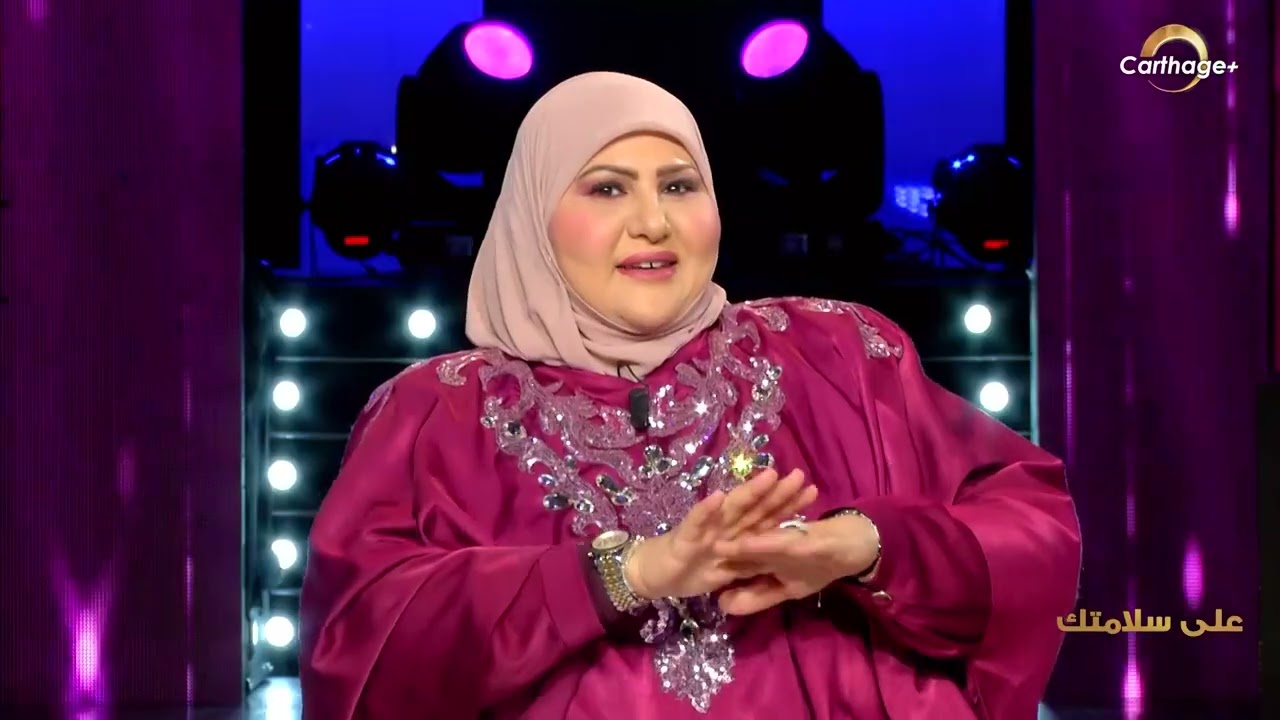 الحلقة 07| الجزء الأول من برنامج على سلامتك مع عفيفة بوكيل الموسم الثاني | EP 07|P 1| ALA SLAMTEK