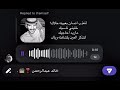 اتعذب انسان بعيونه خلاك