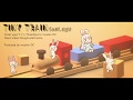 mustie=DC - TINY TRAIN feat.ugu【Lyric Video - ugu version】