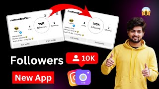 REAL 10K Followers 😍 Instagram par follower kaise badhaye |App| How to Increase Instagram Followers screenshot 4