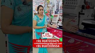 BUY RRR Future Embroidery Machine at RRR Fashion Design Technology.#best #embroidery #fashion #offer