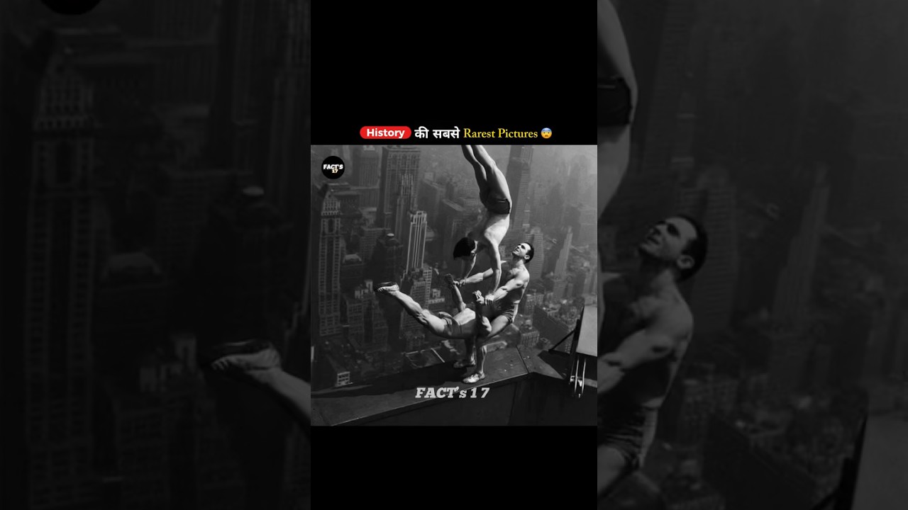 The rarest Pictures in History 😨 | Part 2 | FACT’s 1 7 | 