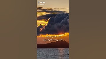 تلاوة رائعة من سورة ق