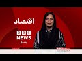 اقتصاد: افغانستان ته د ايرانيو تومنو او پاکستانيو کلدارو پر وروړلو بنديز څه اغېز لرلی شي؟