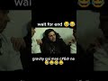 #round2hell new funny videos #comedy #shortsfunny #shorts videos #nazim new funny shorts #comedy