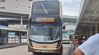 [Sha Tuen Express] KMB Route No. 263 (UF7294) Sha Tin Station to Tuen Mun Station