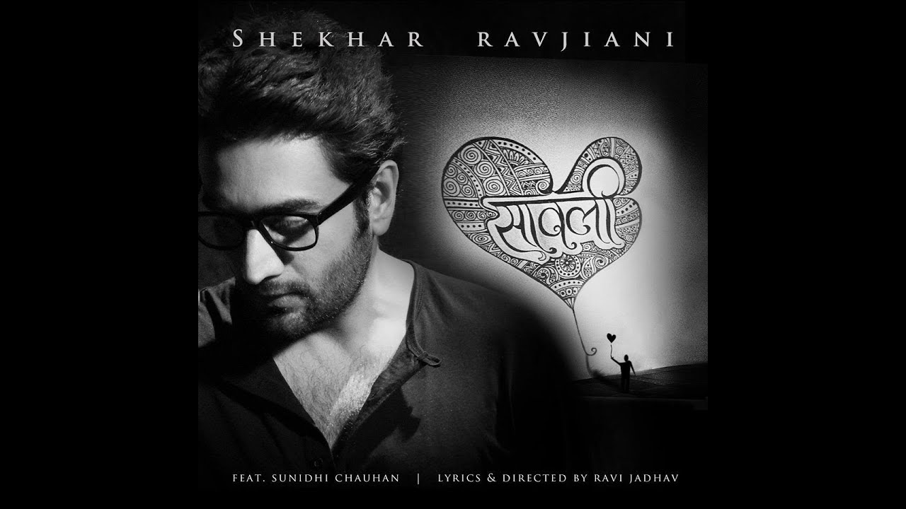 Saavli Official Video. 