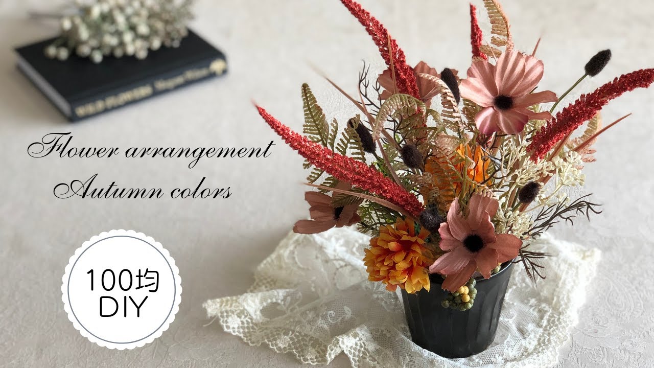 リルリル様オーダー商品 クラシック調フラワーアレンジメント フラワーアレンジメント クラシック調 - メルカリ