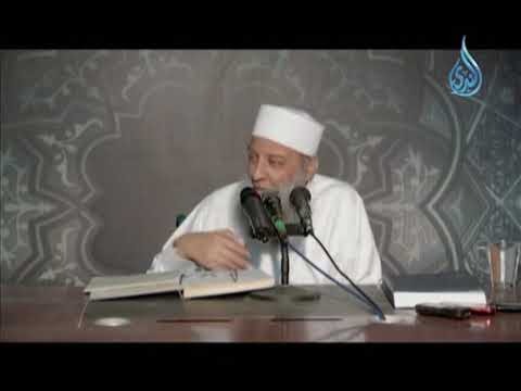 طبقتي المتوسطين والمتساهلين فى الجرح والتعديل الشيخ أبي إسحاق الحويني