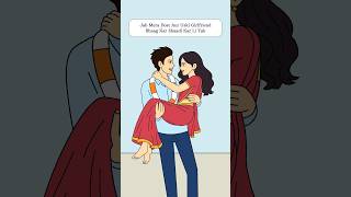 Jab Mera Dost Aur Uski Girlfriend Bhaag Kar Shaadi kar Le Tab #shorts