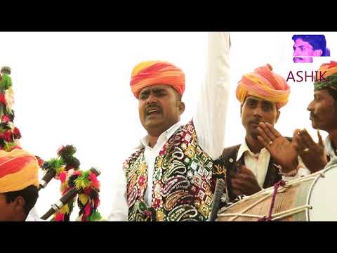 भारतीय सरैकी गीत दमा दम मस्त कलंदर indian sareki song dama dam mast kalandar