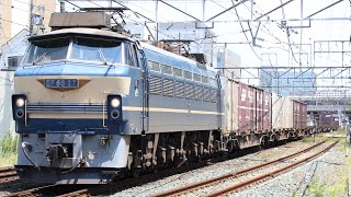 コンテナが少ない3075レEf66 27