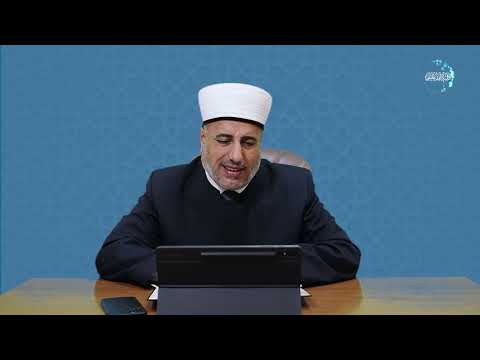 الفقه الحنفي اصول الافتاء ومقاصد الشريعة المحاضرة 7 أ صلاح أبو الحاج