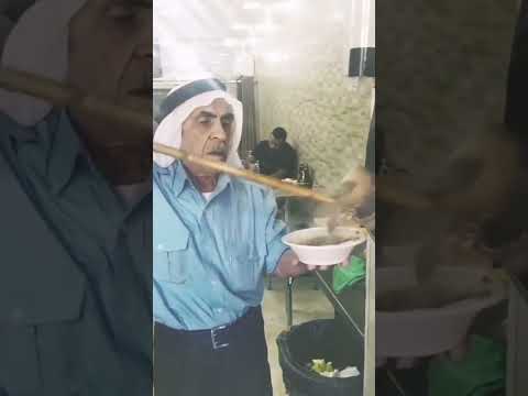 ازكى حمص و فول  حمص فلسطين  رام الله