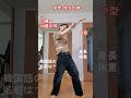 Super shy 踊りながら自己紹介してみた #newjeans #ヒョク