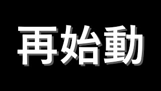 Kapi Lab的わらしべ長者企画の今後について・・・