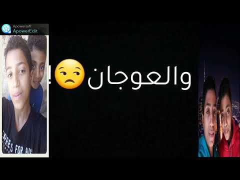 اسد ومجنن الاشبال