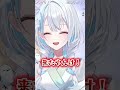 マキュリスとグノー許せない!!私も新駒ほしい【#逆転オセロニア/雪車町ましろ/エアプロ】 #vtuber#切り抜き #オセロニア #shorts