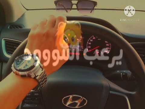 انا اسمي كافي لوحده