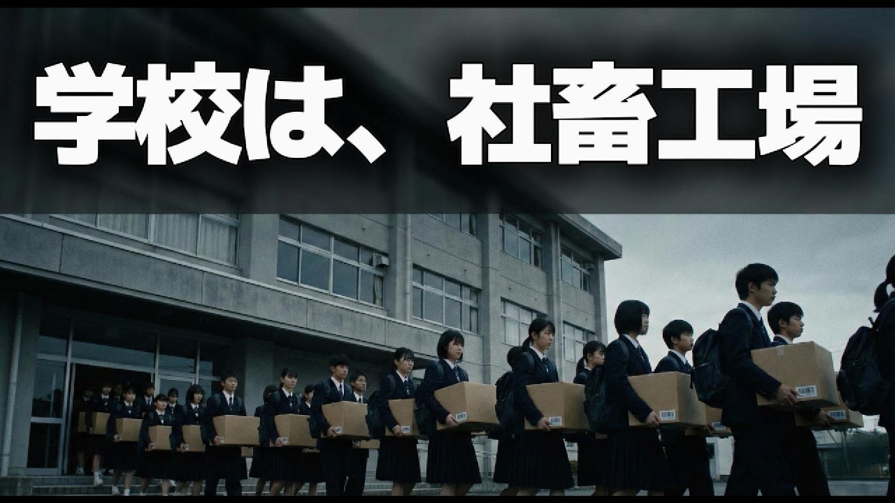 【緊急警告】努力するほど「貧乏」になる。日本人が知らない「高学歴ワーキングプア」の末路