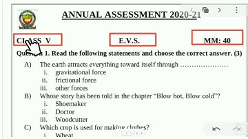 ndmc final paper || class 5th paper || english medium