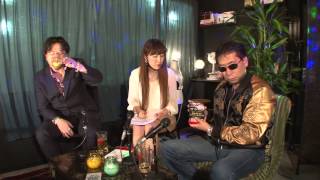 秘密喫茶 居皆亭（いるみなてい）Vol.3 出演：秋山眞人 三上丈晴 6/6