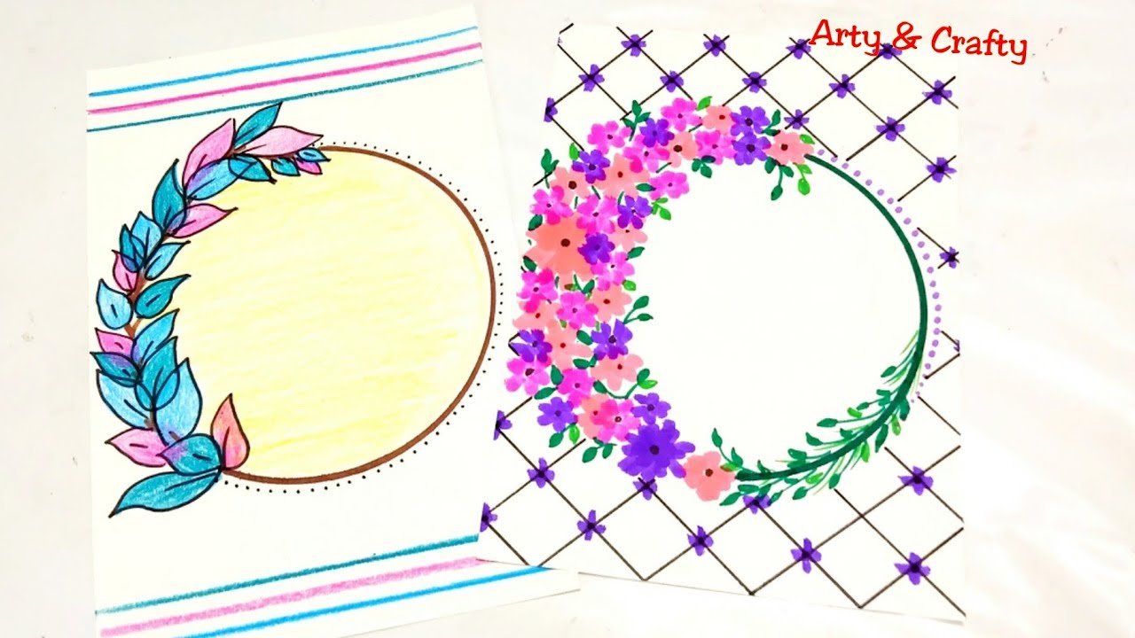 Front Page Design | Border Design on Paper | Easy Borders | Border for