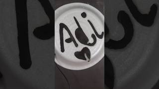 Adi ❤️ #asmr #satisfying  #shorts