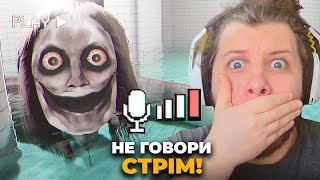 ПОВЕРНЕННЯ CSP! [СТРІМ] | The Classrooms