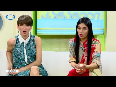 წურბელებით მკურნალობა