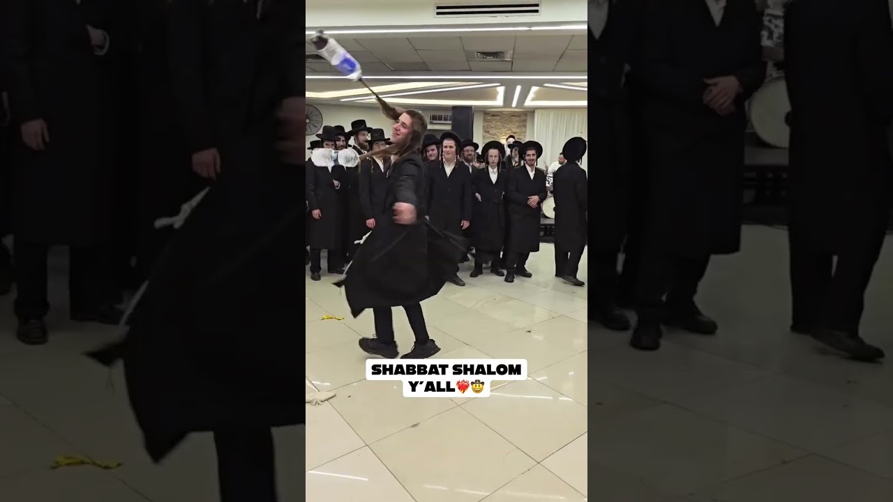 Shabbat Shalom y’all🤠❤️‍🔥