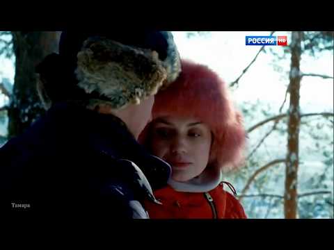 Моя женщина Анатолий Кулагин