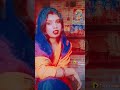 short video #short #shortvideo #subscribe