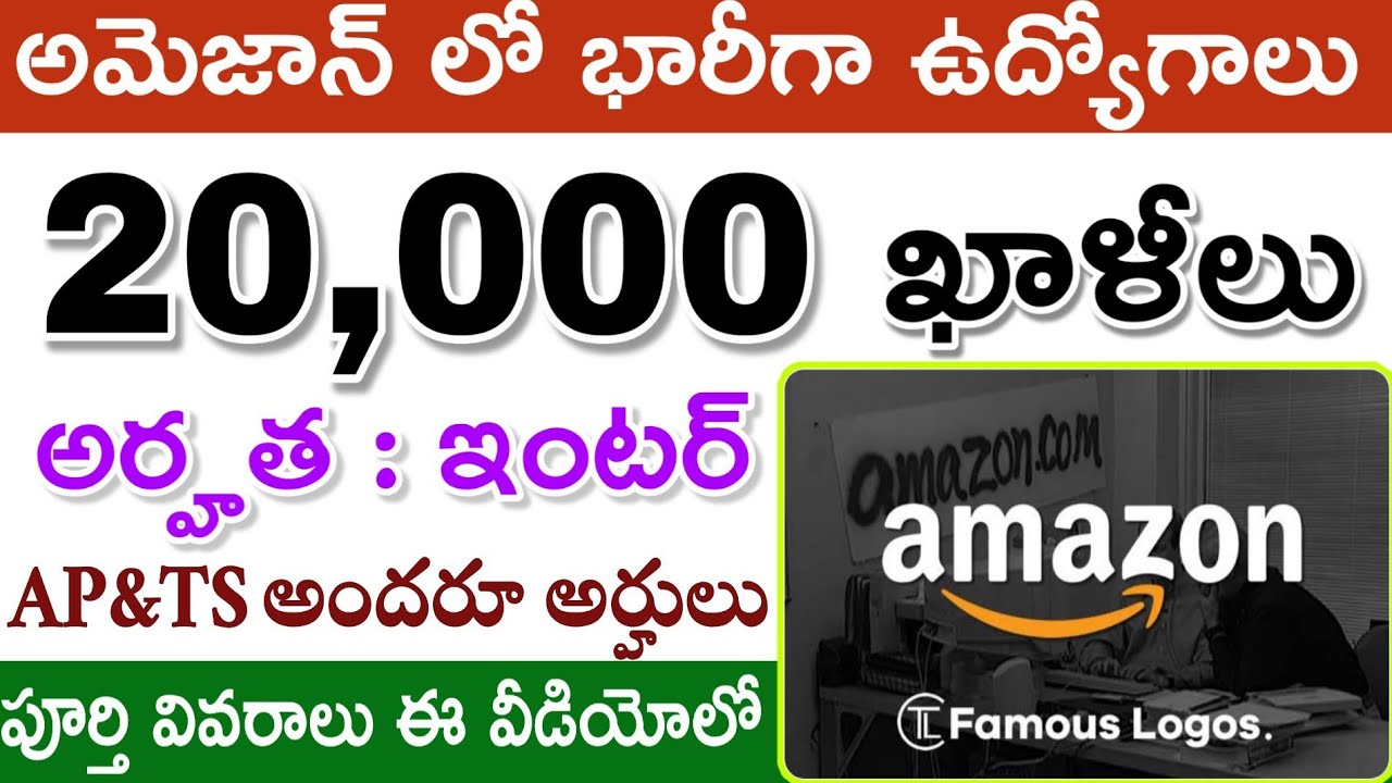 20 000 Amazon 20 000 amazon