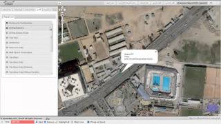Afaqy Real Time Car Tracking التتبع الفورى للسيارات