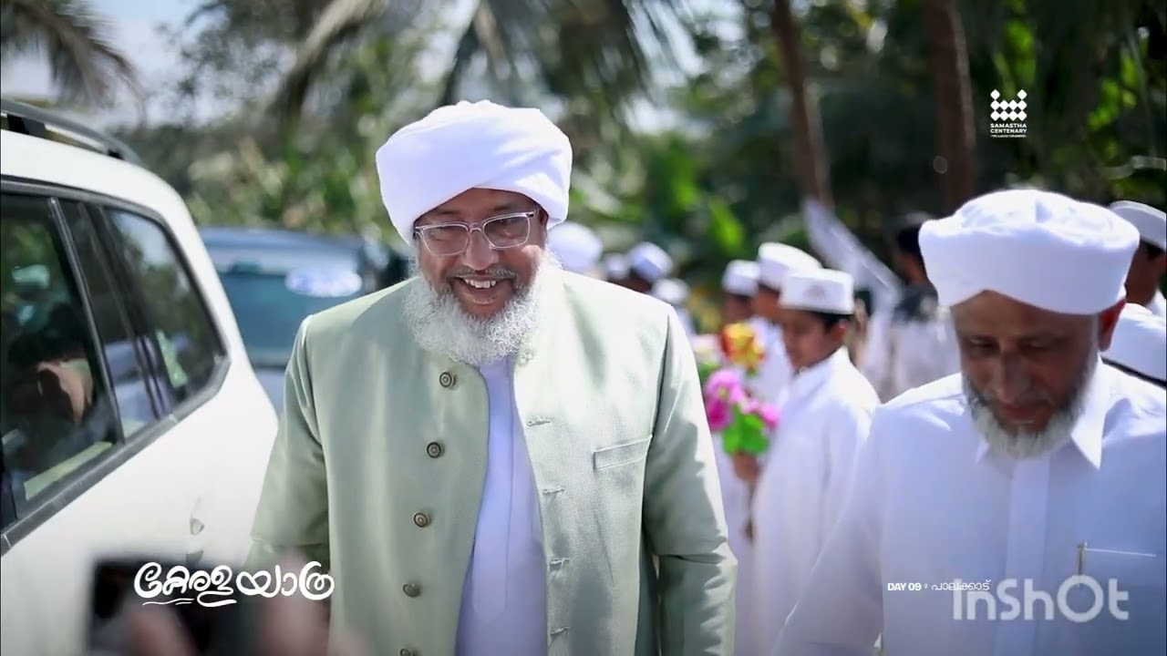 കേരള യാത്ര Ajmal vlogs