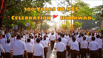 RSS Path Sanchalan🚩 in Dharwad City 1925-2025 #dharwad 