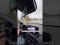 ПРОЇЗД ТРАМВАЙНИХ КОЛІЙ