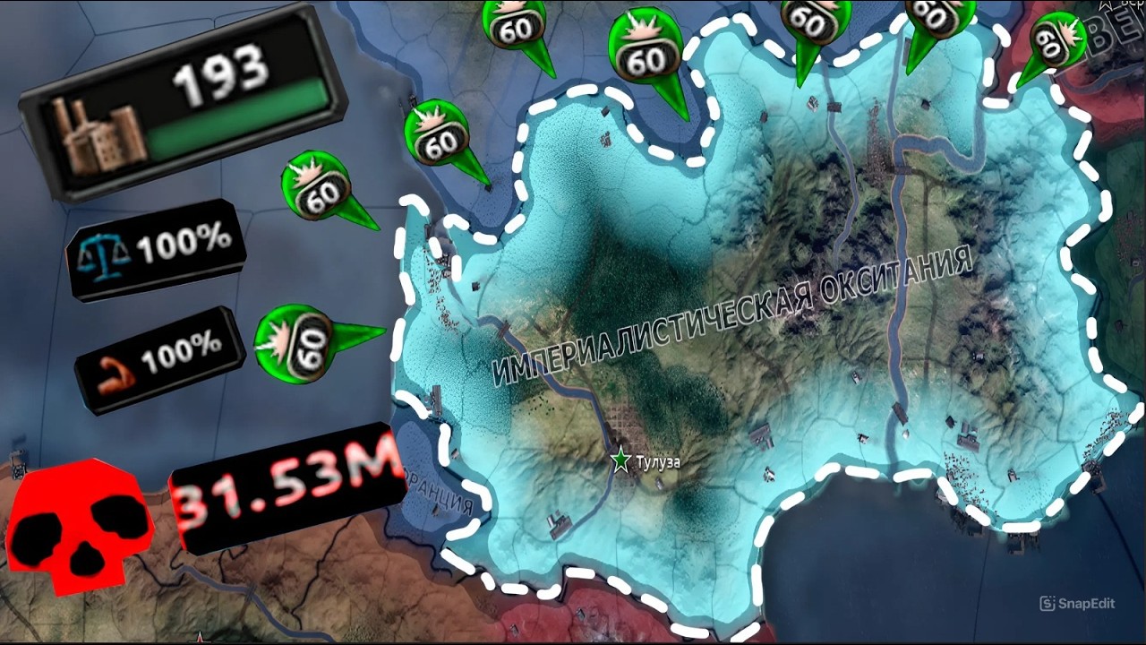 ВЫЖИТЬ ЗА ОКСИТАНИЮ 💀 | Hearts Of Iron 4