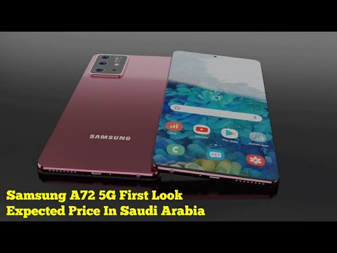 Samsung 2 5g First Look Full Specifications Expected Price In Saudi Arabia Youtube